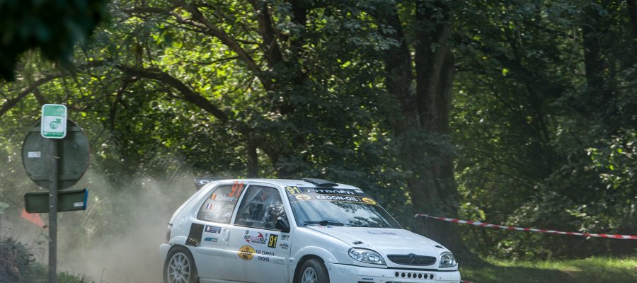 , Dalkenne, Kint, Citroën Saxo VTS, NAT, East Belgian Rally, Shot by Sam Tickell ()